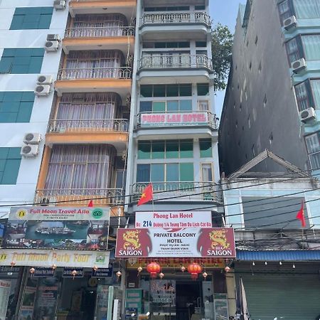 Private Balcony Hotel Dong Khe Sau Екстериор снимка