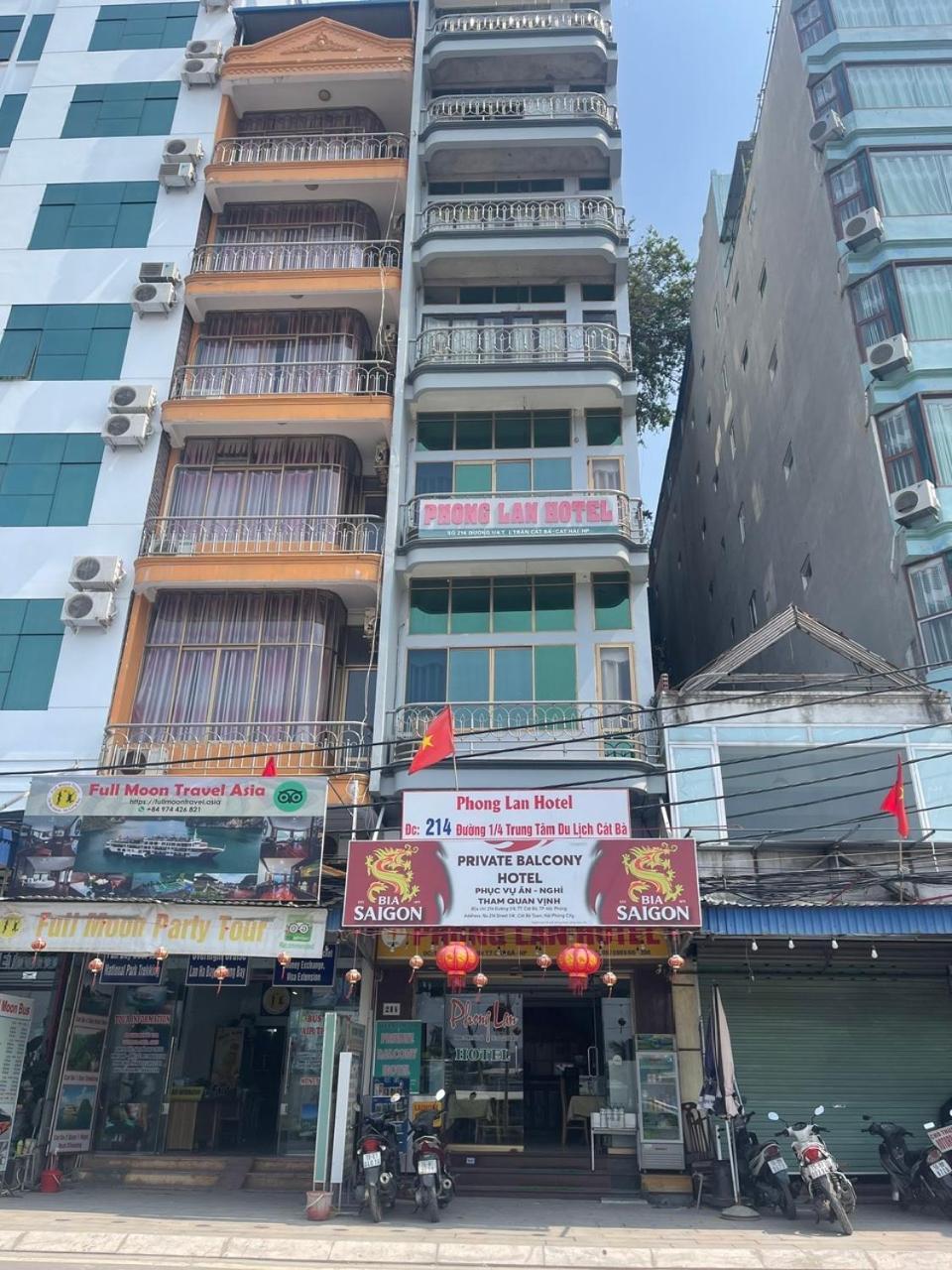 Private Balcony Hotel Dong Khe Sau Екстериор снимка